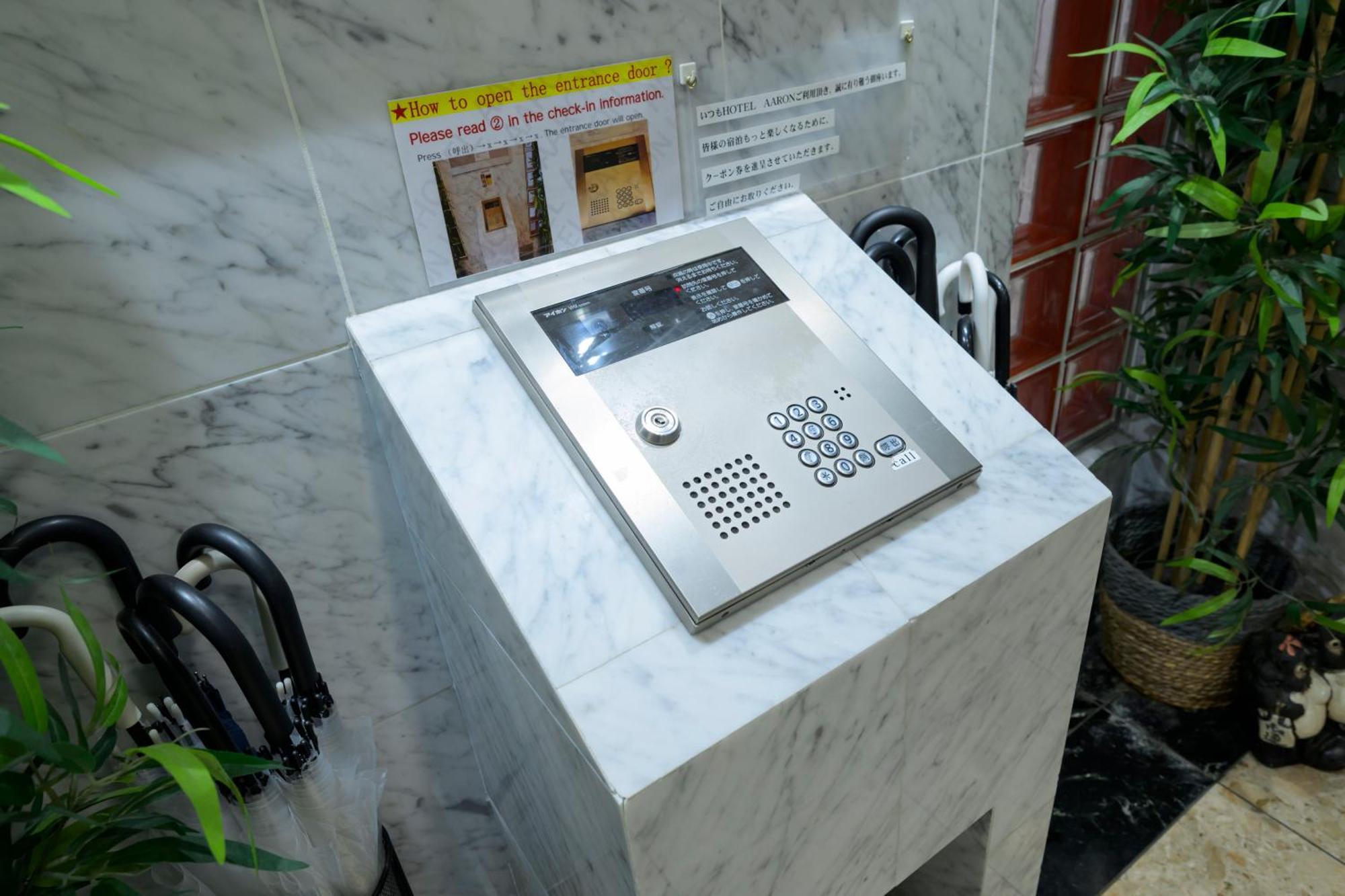 Hotel Aaron通天東 Осака Экстерьер фото